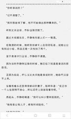 开元手游官网APP